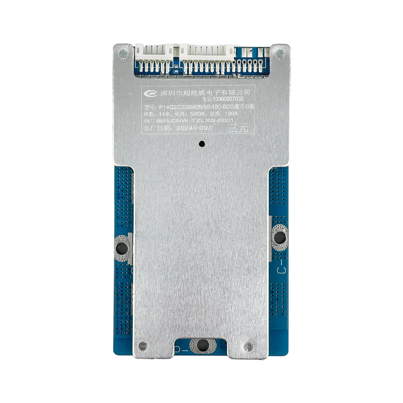 BMS For 52V Scooter Batteries - T102/ T104 (Pre 2025)/ T108