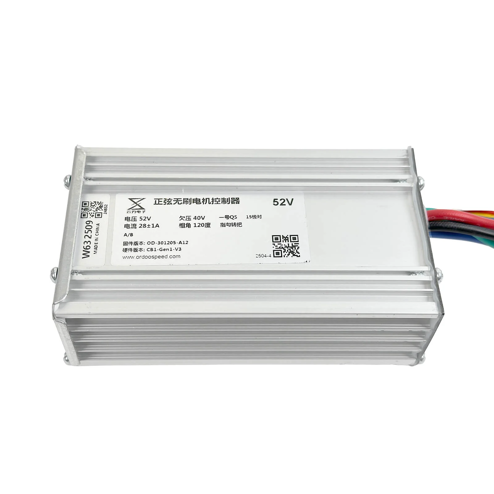 Yuinli 52V 28A Controller for T102 - Image 4