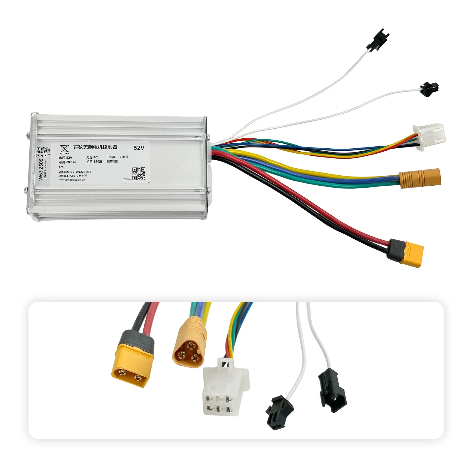 Yuinli 52V 28A Controller for T108 28.8Ah - Image 7