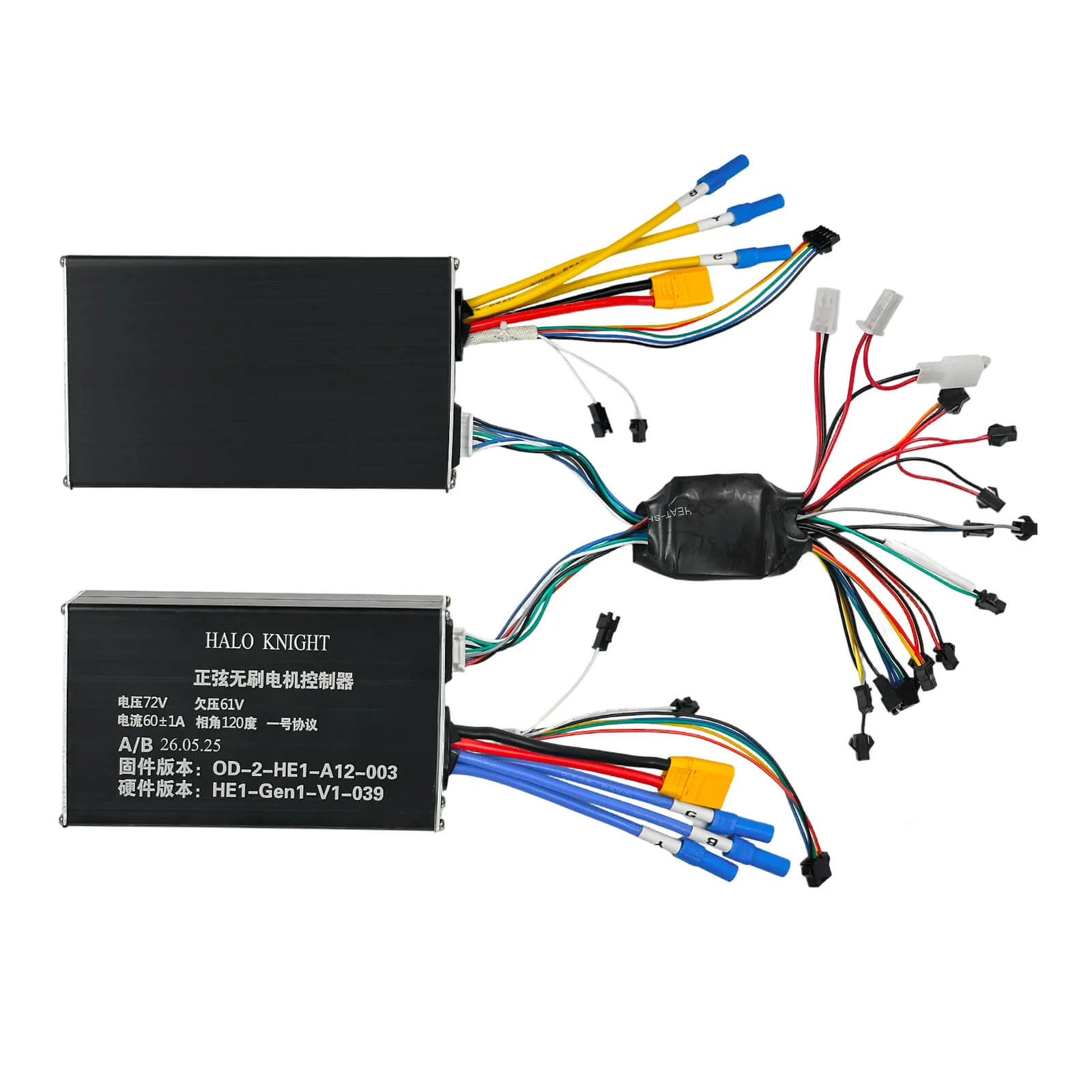 Yuinli 72V 60A Controller Compatible with LCD Display for HALO KNIGHT T107Max - Image 6