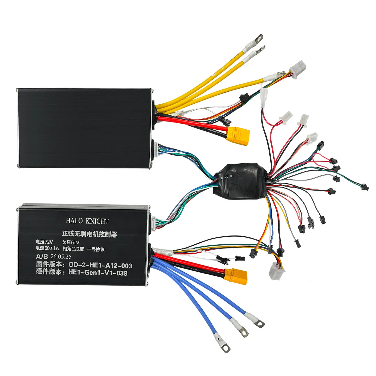 Yuinli 72V 60A Controller Compatible with QS Display for HALO KNIGHT T107Max - Image 7